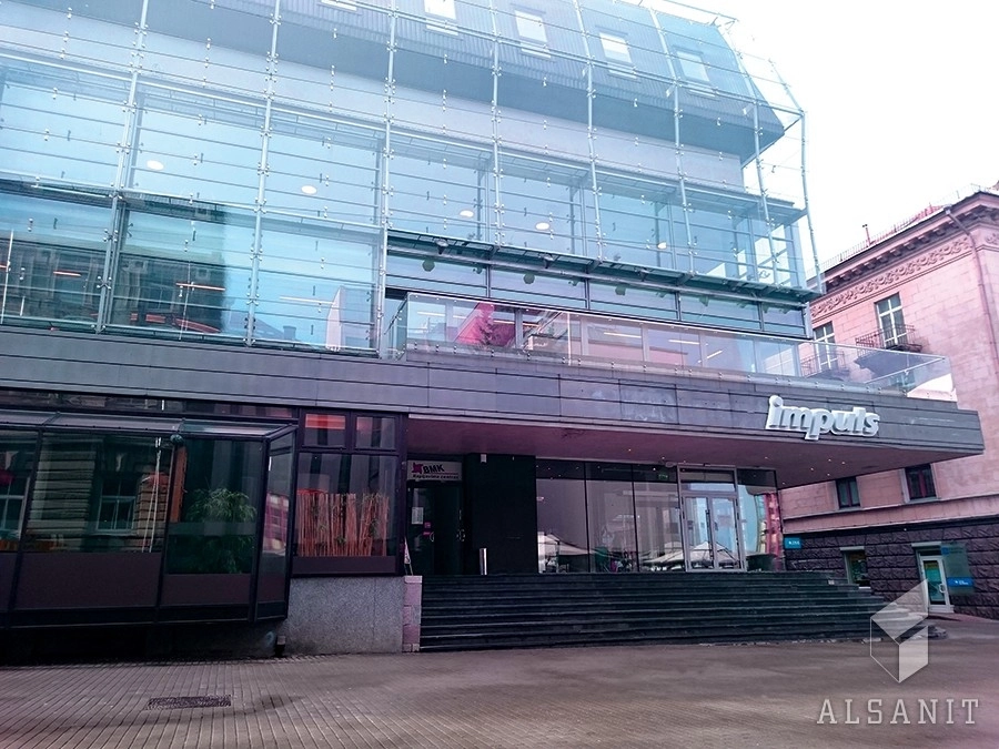 Complexe sportif Impuls